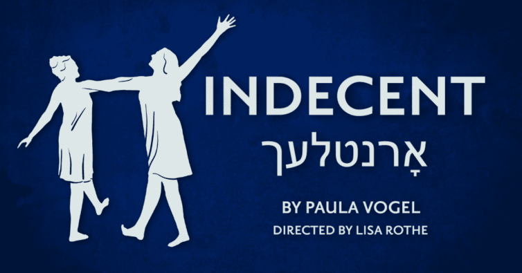Indecent-Event-Page