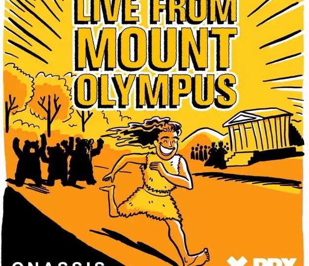 livefrommountolympus